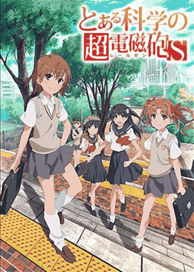 美国漫画_某科学的超电磁炮S高清卡片图